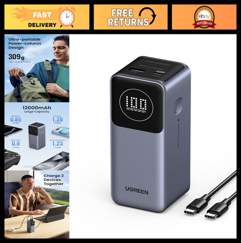 100w power bank 12000mah - 100w, with