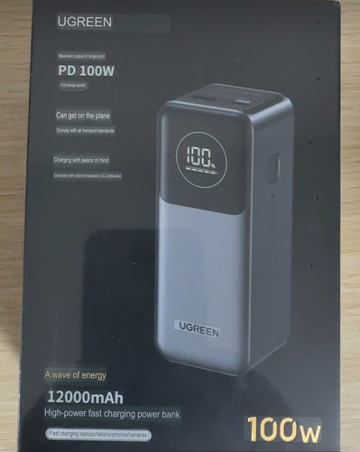 12000mah 100w high power - 100w, fast